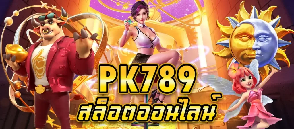 pk789 slot banner